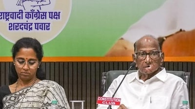 NCP (SP) chief Sharad Pawar said that the entire country is united over the Pahalgam attack issue. (PTI) NCP (SP) chief Sharad Pawar said that the entire country is united over the Pahalgam attack issue. (PTI)