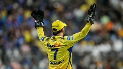 MS Dhoni is at the fag end of his IPL career. (AFP) MS Dhoni is at the fag end of his IPL career. (AFP)