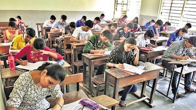 The PCM exam was held on April 27 in three languages. The question paper was originally set in Marathi and later translated into English and Urdu (HT Photo) The PCM exam was held on April 27 in three languages. The question paper was originally set in Marathi and later translated into English and Urdu (HT Photo)