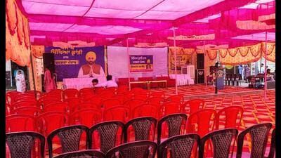 The standard-operating procedure mentions that for inauguration events, senior secondary school will get ₹20,000, secondary schools ₹10,000 and elementary schools ₹5,000 with an additional ₹10,000 5,000 per inaugural plaque. The standard-operating procedure mentions that for inauguration events, senior secondary school will get ₹20,000, secondary schools ₹10,000 and elementary schools ₹5,000 with an additional ₹10,000 5,000 per inaugural plaque.