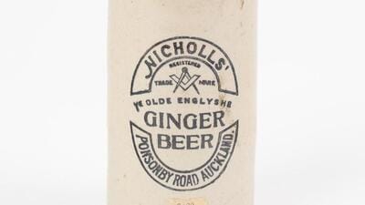 There were several beer manufacturers in Belfast and Birmingham by the name of Charles Cooper in the mid-nineteenth century. Charles Cooper of Poona might have arrived in India from these two cities since they were known for their excellent ginger beer. (WIKIMEDIA PHOTO) There were several beer manufacturers in Belfast and Birmingham by the name of Charles Cooper in the mid-nineteenth century. Charles Cooper of Poona might have arrived in India from these two cities since they were known for their excellent ginger beer. (WIKIMEDIA PHOTO)