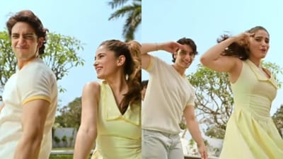 Vedang Raina and Rasha Thadani Vedang Raina and Rasha Thadani