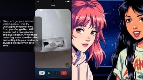 Gemini Gemini
