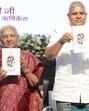 Vice President Jagdeep Dhankhar, UP governor Anandiben Patel and CM Yogi Adityanath at the launch of Patel’s biography in Lucknow on May 1. (Sourced)