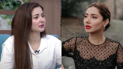 Pakistani actors Hania Aamir and Mahira Khan Pakistani actors Hania Aamir and Mahira Khan