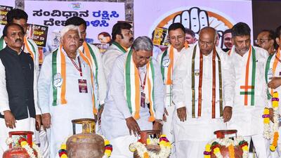 Karnataka Chief Minister Siddaramaiah, Congress President and Leader of Opposition in Rajya Sabha Mallikarjun Kharge, Deputy Chief Minister DK Shivakumar and others during a protest against price hike of fuel and essential commodities, at Hubballi, in Dharwad district, on Thursday. (PTI) Karnataka Chief Minister Siddaramaiah, Congress President and Leader of Opposition in Rajya Sabha Mallikarjun Kharge, Deputy Chief Minister DK Shivakumar and others during a protest against price hike of fuel and essential commodities, at Hubballi, in Dharwad district, on Thursday. (PTI)