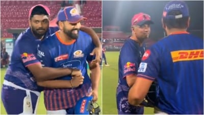 Rohit Sharma with Sanju Samson (L) and Rahul Dravid (X) Rohit Sharma with Sanju Samson (L) and Rahul Dravid (X)