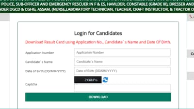 SLPRB Assam Police Constable Results 2025 have been declared at slprbassam.in, Candidates can check via direct link here. (Image source: slprbassam.in/screenshot)