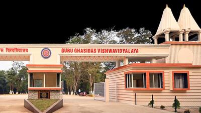 The case pertains to an incident that occurred during an NSS camp held from March 26 to April 1 in Shivtarai village under the jurisdiction of the Kota police station (Photo:ggu.ac.in) The case pertains to an incident that occurred during an NSS camp held from March 26 to April 1 in Shivtarai village under the jurisdiction of the Kota police station (Photo:ggu.ac.in)