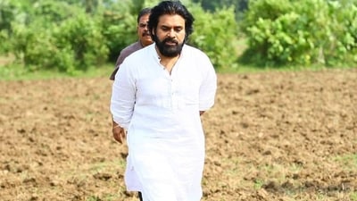 Pawan Kalyan is a great proponent for farming and believes the youth of this country could do well in the field. Pawan Kalyan is a great proponent for farming and believes the youth of this country could do well in the field.