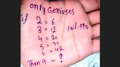A maths brain teaser puzzled the internet with tricky number patterns. (X/@brainyquiz_) A maths brain teaser puzzled the internet with tricky number patterns. (X/@brainyquiz_)