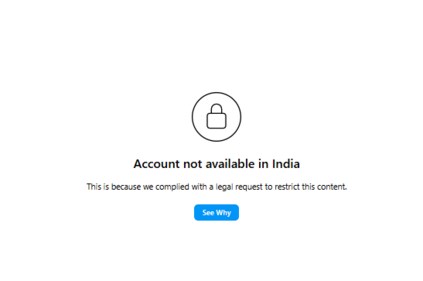 Babar Azam Instagram account blocked in India