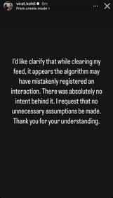 Virat Kohli's statement (Virat Kohli/Instagram) Virat Kohli's statement (Virat Kohli/Instagram)