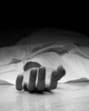 The deceased Maoist was identified as Yogesh Kosra alias Ayatu, a divisional committee member (Pic used for representation)