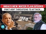 Pakistan On Edge After India Reveals Plan To Block Indus Water Flow