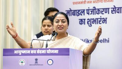 Delhi chief minister Rekha Gupta. (ANI) Delhi chief minister Rekha Gupta. (ANI)