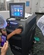 Dual laser machine at Guru Gobind Singh Medical College in Faridkot. (HT Photo)