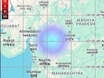 According to the NCS, the tremor occurred at 5.10 pm at a depth of 10 kilometers in the district. According to the NCS, the tremor occurred at 5.10 pm at a depth of 10 kilometers in the district.