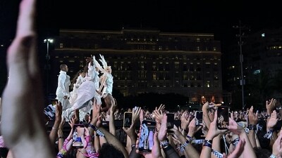 "You waited for me, you waited for more than 10 years for me," an emotional Lady Gaga told the crowd at her convert. She even unfurled a Brazilian flag, saying: "Brazil, I'm ready. I'm going to give it my all." (AFP) "You waited for me, you waited for more than 10 years for me," an emotional Lady Gaga told the crowd at her convert. She even unfurled a Brazilian flag, saying: "Brazil, I'm ready. I'm going to give it my all." (AFP)