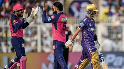 IPL 2025, KKR vs RR: Sunil Gavaskar had a brutal assessment of Riyan Parag's bowling (AFP) IPL 2025, KKR vs RR: Sunil Gavaskar had a brutal assessment of Riyan Parag's bowling (AFP)
