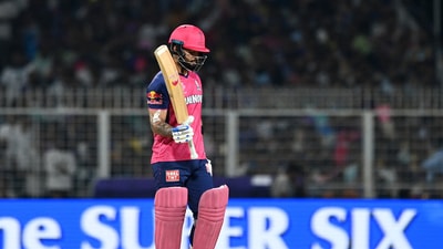 IPL 2025, KKR vs RR: Riyan Parag smashed 95 runs off just 45 balls (REUTERS)
