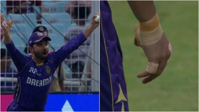 Ajinkya Rahane grabbed a stunner to dismiss Vaibhav Suryavanshi (X) Ajinkya Rahane grabbed a stunner to dismiss Vaibhav Suryavanshi (X)