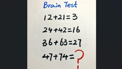 Can you crack this tricky maths brain teaser shared on X? (X/@brainyquiz_) Can you crack this tricky maths brain teaser shared on X? (X/@brainyquiz_)