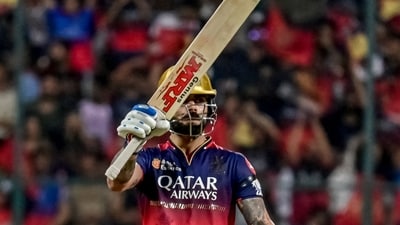 Virat Kohli is currently leading the Orange Cap race in IPL 2025. (AFP) Virat Kohli is currently leading the Orange Cap race in IPL 2025. (AFP)