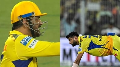 MS Dhoni scolded Khaleel Ahmed during RCB vs CSK in Bengaluru MS Dhoni scolded Khaleel Ahmed during RCB vs CSK in Bengaluru