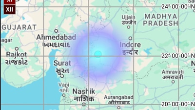 According to the NCS, the tremor occurred at 5.10 pm at a depth of 10 kilometers in the district. (X/@NCS_Earthquake)