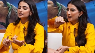 Palak Tiwari Palak Tiwari