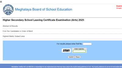 MBOSE HSSLC Result 2025: Meghalaya board Class 12th results announced (Official website, screenshot) MBOSE HSSLC Result 2025: Meghalaya board Class 12th results announced (Official website, screenshot)