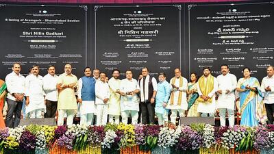 nion Minister for Road Transport and Highways Nitin Gadkari with Union Minister for Coal and Mines G Kishan Reddy, Union Minister of State for Home Affairs Bandi Sanjay Kumar, Telangana Minister Komatireddy Venkat Reddy, Minister of Transport Ponnam Prabhakar and others inaugurates and lays the foundation stone for various National Highway projects worth ₹2,200 crore, in Hyderabad on Monday. (ANI) nion Minister for Road Transport and Highways Nitin Gadkari with Union Minister for Coal and Mines G Kishan Reddy, Union Minister of State for Home Affairs Bandi Sanjay Kumar, Telangana Minister Komatireddy Venkat Reddy, Minister of Transport Ponnam Prabhakar and others inaugurates and lays the foundation stone for various National Highway projects worth ₹2,200 crore, in Hyderabad on Monday. (ANI)