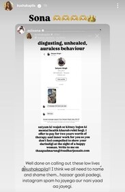 A screengrab of Kusha Kapila's Instagram stories. A screengrab of Kusha Kapila's Instagram stories.