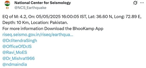 NCS details on Pakistan earthquake. NCS details on Pakistan earthquake.
