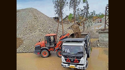 Application for mining can be submitted on the official Punjab mining portal Application for mining can be submitted on the official Punjab mining portal