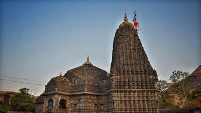 Trimbakeshwar Jyotirlinga Temple in Nashik Trimbakeshwar Jyotirlinga Temple in Nashik