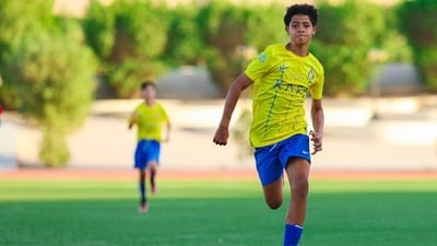 Cristiano Ronaldo's eldest son (@OddsOnFPL/X)