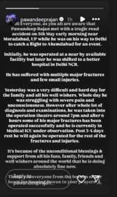 His team said that he is in the ICU of a Delhi-NCR hospital. His team said that he is in the ICU of a Delhi-NCR hospital.