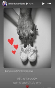 Screengrab of Niharika Konidela's Instagram stories. Screengrab of Niharika Konidela's Instagram stories.