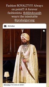 Karan called Diljit a forever fashionista. Karan called Diljit a forever fashionista.