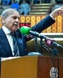 Prime Minister Shehbaz Sharif on Wednesday said Pakistan has “every right to give a befitting reply to this act of war” (AFP) Prime Minister Shehbaz Sharif on Wednesday said Pakistan has “every right to give a befitting reply to this act of war” (AFP)