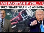 US Issues Pakistan Travel Warning US Issues Pakistan Travel Warning
