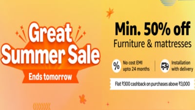 Amazon sale ends tomorrow, get a minimum of 50% off on mattresses Amazon sale ends tomorrow, get a minimum of 50% off on mattresses
