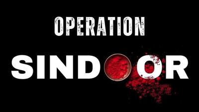 India launched Operation Sindoor against terror infrastructure in Pakistan in the wee hours of Wednesday.