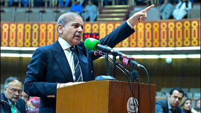 Prime Minister Shehbaz Sharif on Wednesday said Pakistan has “every right to give a befitting reply to this act of war” (AFP) Prime Minister Shehbaz Sharif on Wednesday said Pakistan has “every right to give a befitting reply to this act of war” (AFP)