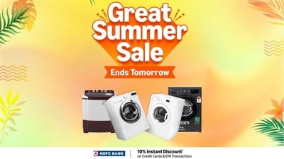 Grab these washing machine deals before the Amazon Summer Sale 2025 ends today. Grab these washing machine deals before the Amazon Summer Sale 2025 ends today.