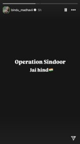 Bindu Madhavi's IG story Bindu Madhavi's IG story