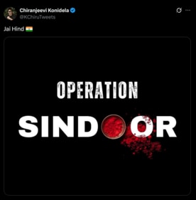 Chiranjeevi tweeted in support Chiranjeevi tweeted in support