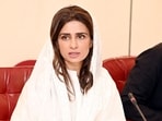 Former Pakistan foreign minister, Hina Rabbani Khar. Former Pakistan foreign minister, Hina Rabbani Khar.